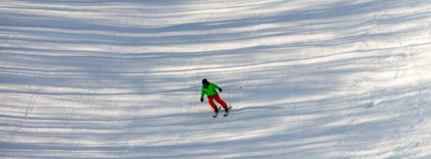 Χειμερινό τοπίο Γρεβενών
