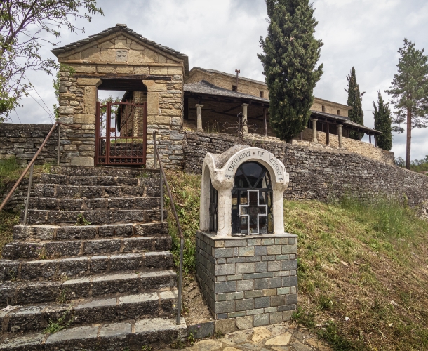 Χειμερινό τοπίο Γρεβενών