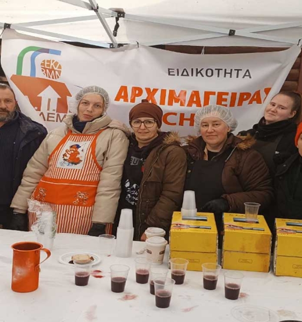 Χειμερινό τοπίο Γρεβενών