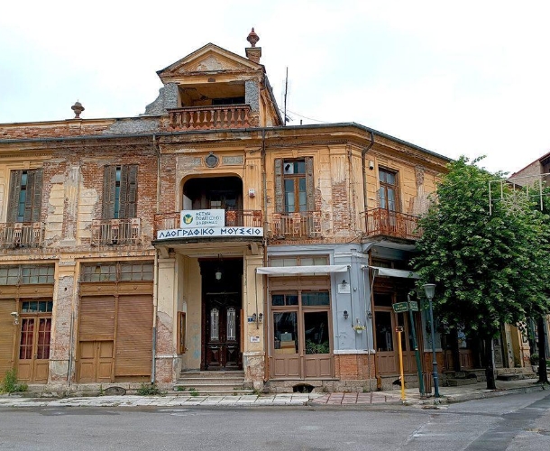 Χειμερινό τοπίο Γρεβενών