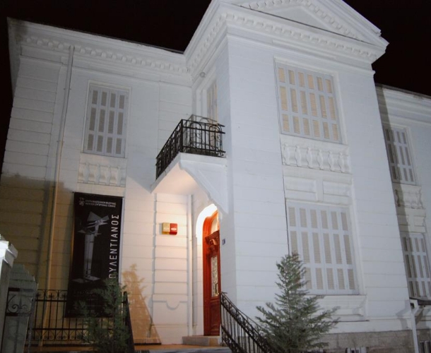 Χειμερινό τοπίο Γρεβενών