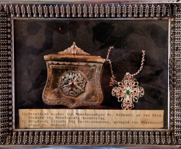 Χειμερινό τοπίο Γρεβενών