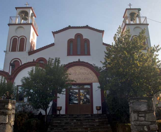 Χειμερινό τοπίο Γρεβενών