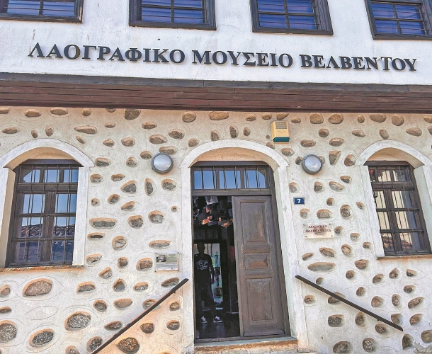 Χειμερινό τοπίο Γρεβενών