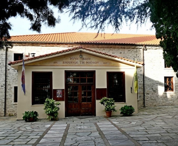 Χειμερινό τοπίο Γρεβενών