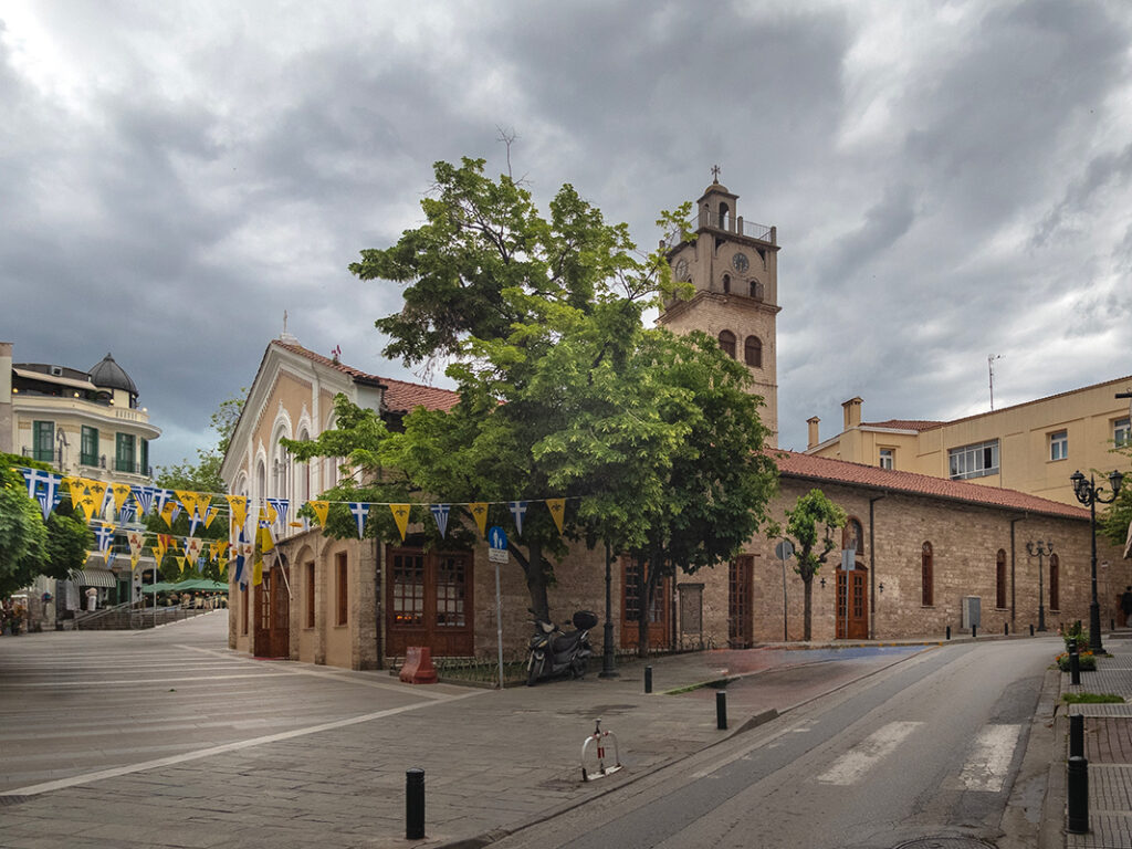 Ιερός Ναός Αγίου Νικολάου και Κωδωνοστάσιο Κοζάνης