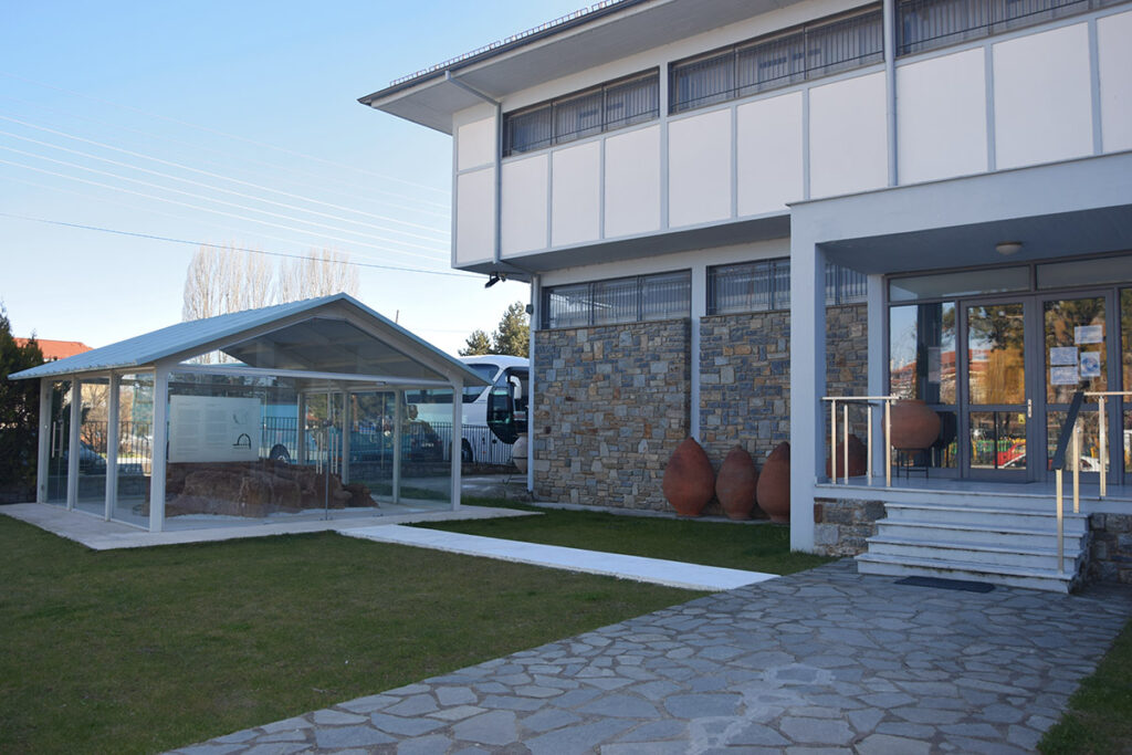 Αρχαιολογικό Μουσείο Φλώρινας