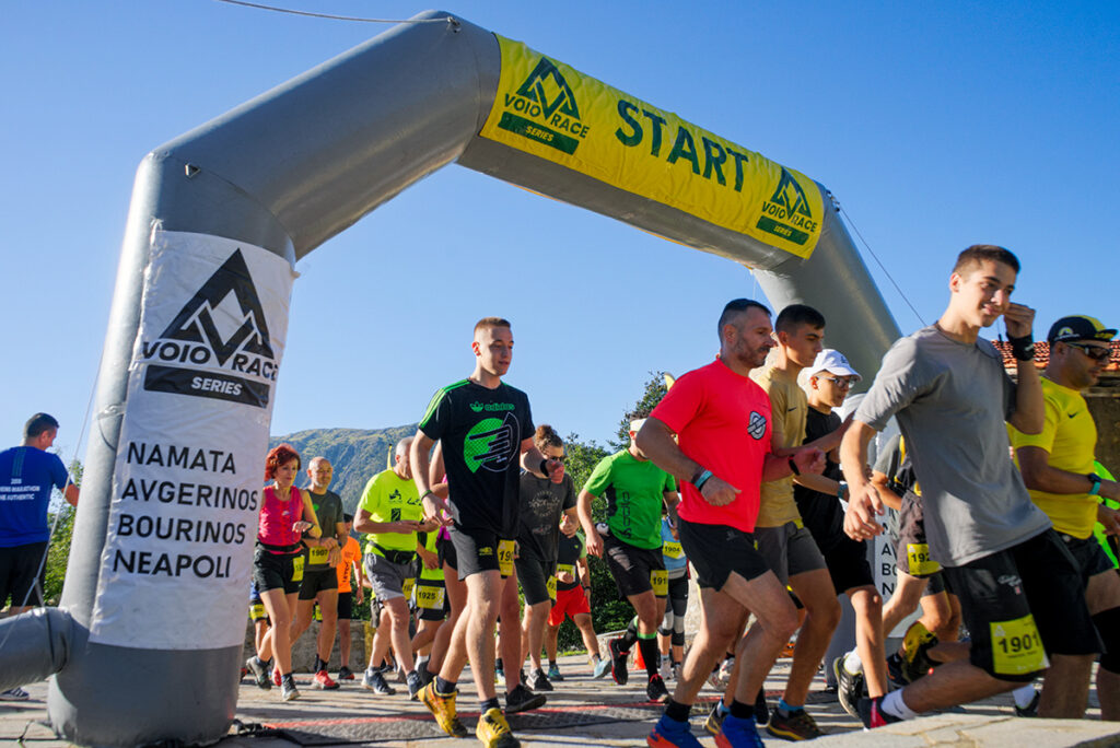 Αγώνας Δρόμου Σιάτιστα – VoioRace