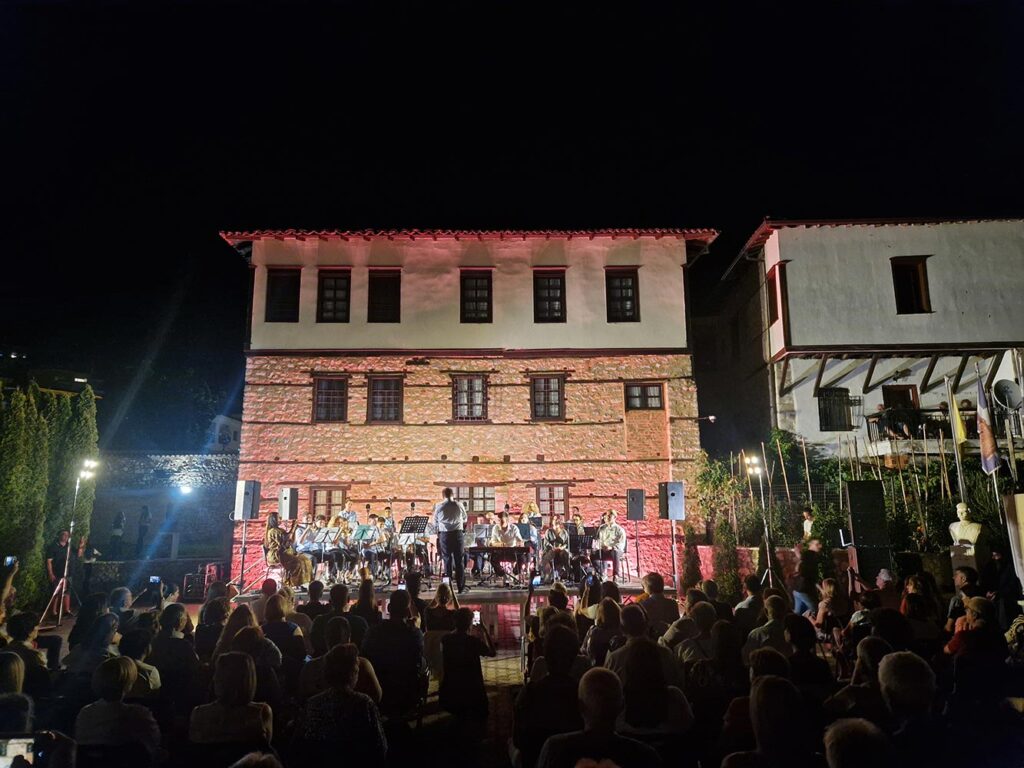 Φεστιβάλ της Αυλής