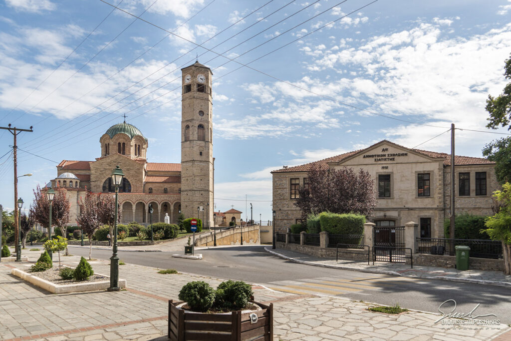 Ιερός Ναός Αγίου Δημητρίου στη Σιάτιστα