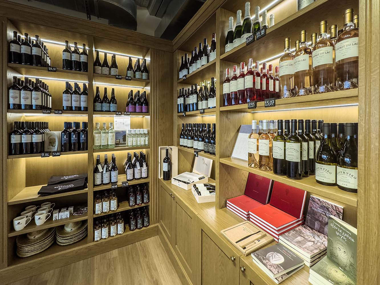 Κτήμα Κυρ-Γιάννη