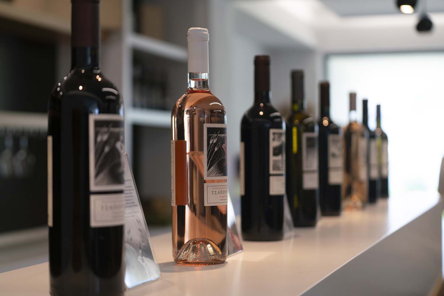 Κτήμα Βογιατζή