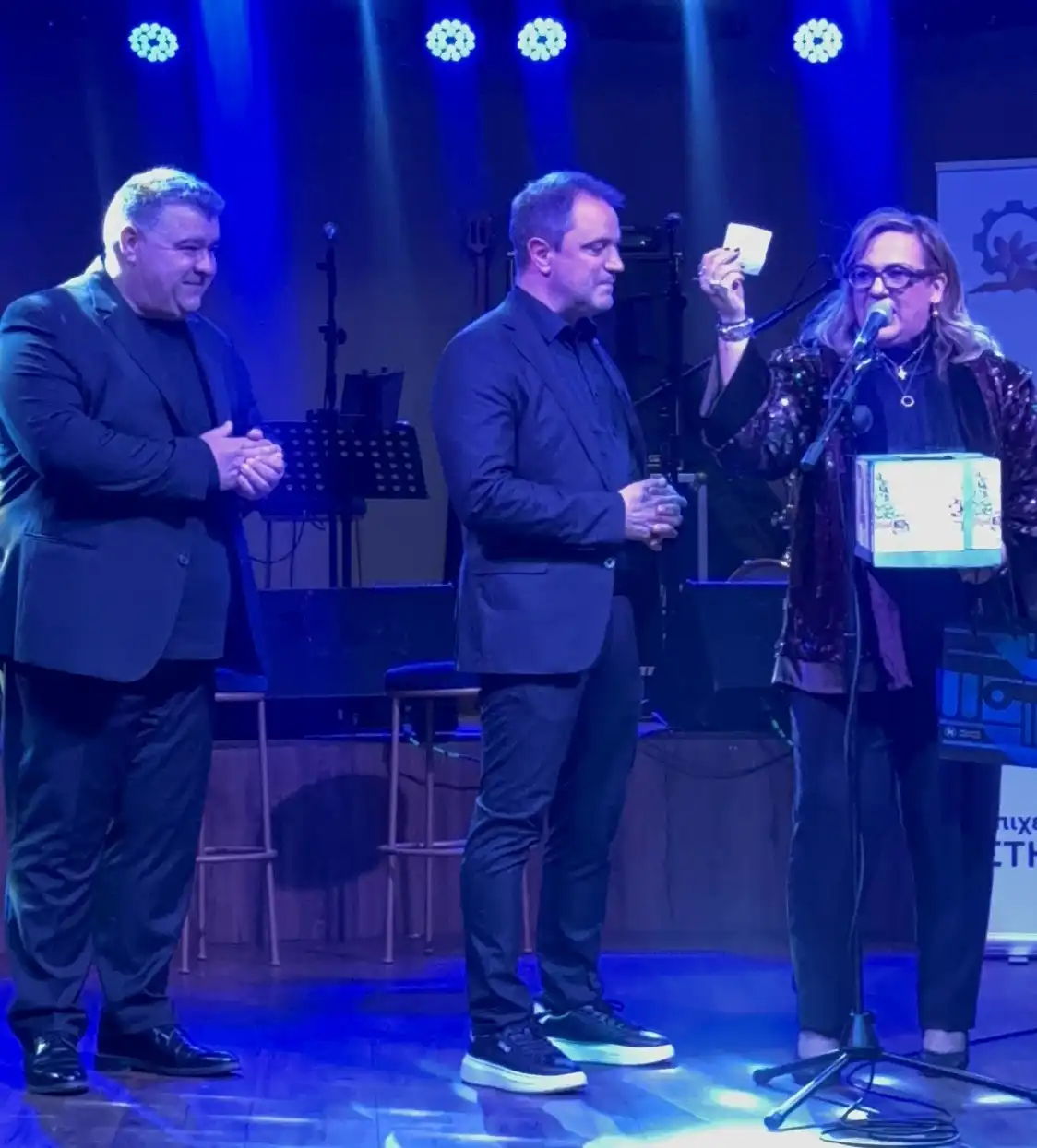 https://makedonia.pavladev.gr/wp-content/uploads/2026/05/kozanitikos-ai-vasilis-oloklhrwsh-drashs.webp