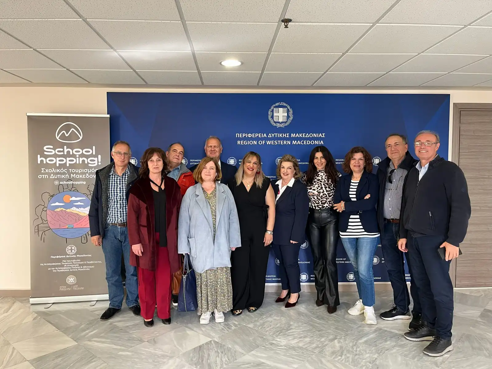 https://makedonia.pavladev.gr/wp-content/uploads/2026/05/school-hopping-parousiasi-2.webp